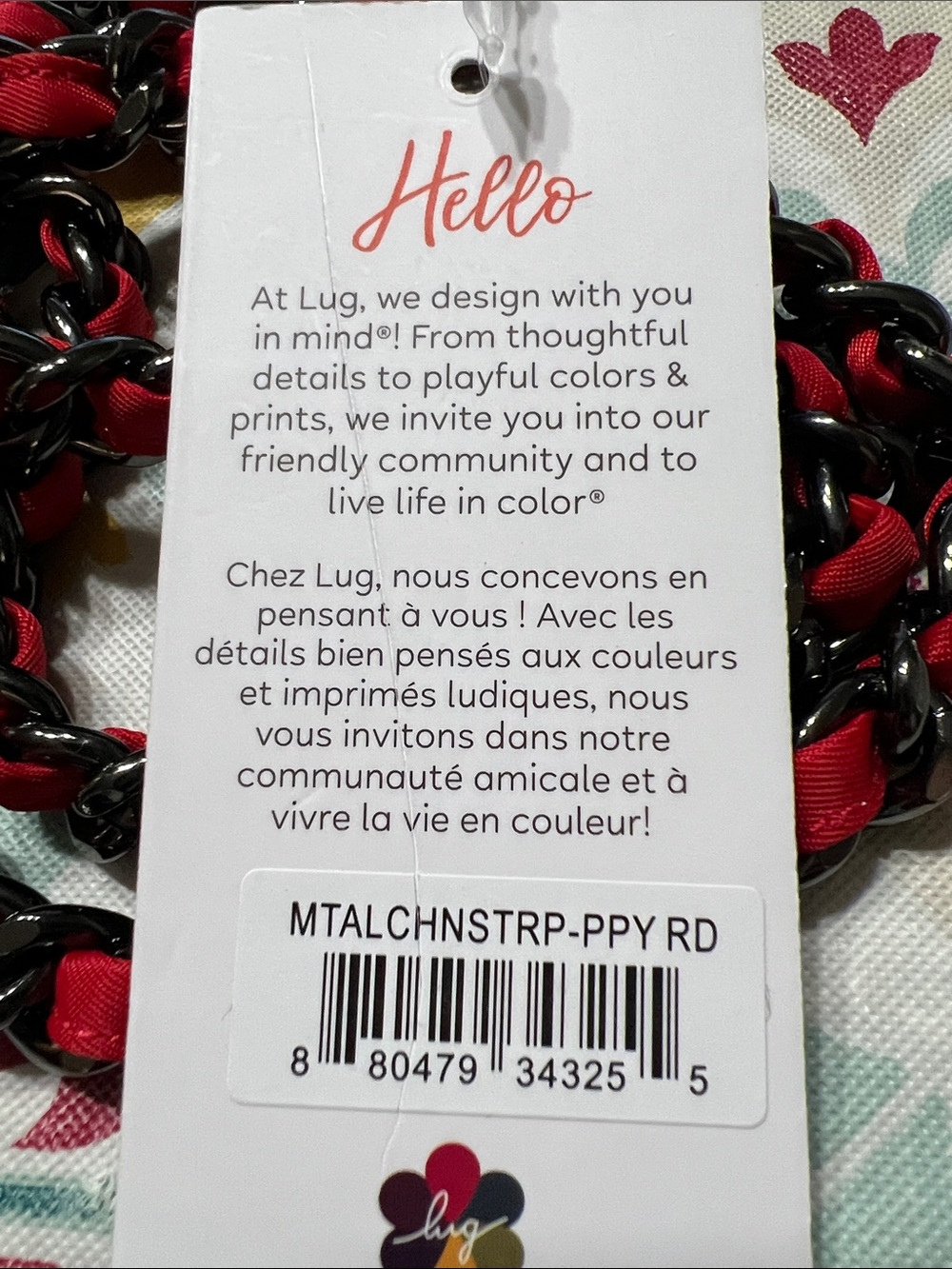 Lug Metal Chain Strap - Poppy Red - Picture 2 of 3